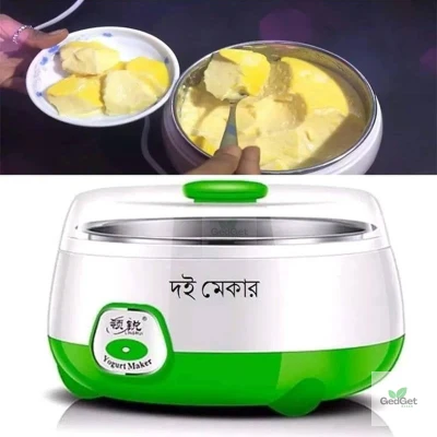 এখন সহজেই বাসায় বসে তৈরি করুন সুস্বাদু,স্বাস্থ্যকর দই🤤