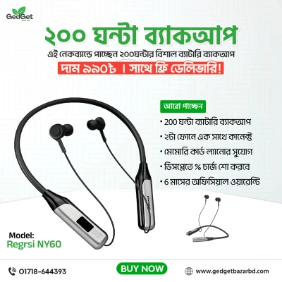 “Regrsi NY60 –🚀 “২০০+ ঘণ্টা ব্যাটারি 🔋 – একবার চার্জেই সপ্তাহ জুড়ে মিউজিক!” secondary