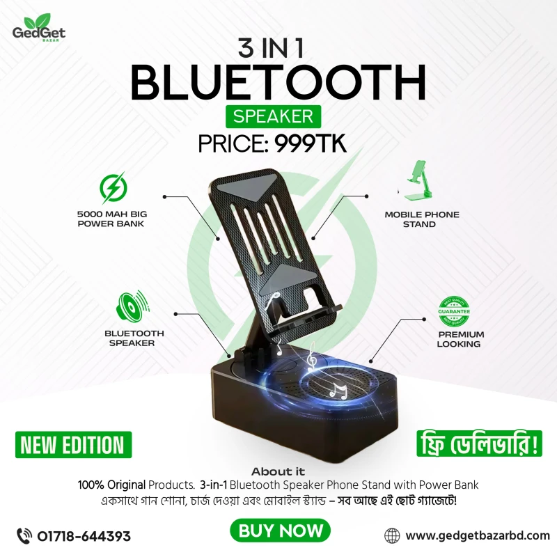 3-in-1 Bluetooth Speaker Phone Stand-(5000🔥MAH)- with Power Bank