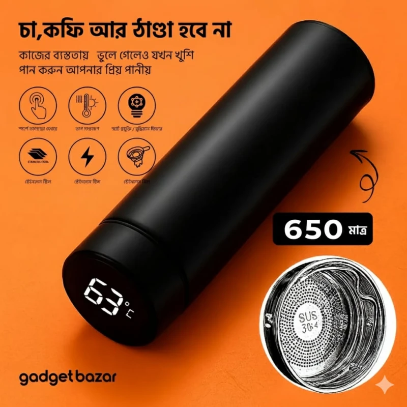 Smart Cup Flask With LED Temperature Display Hot and Cold Mode